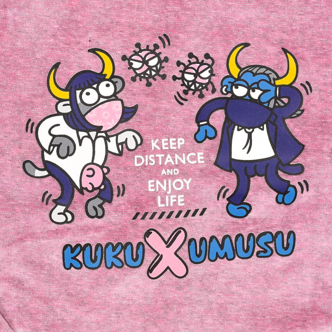Winterpyjama met getufte afwerking en V-hals 3176 meisje