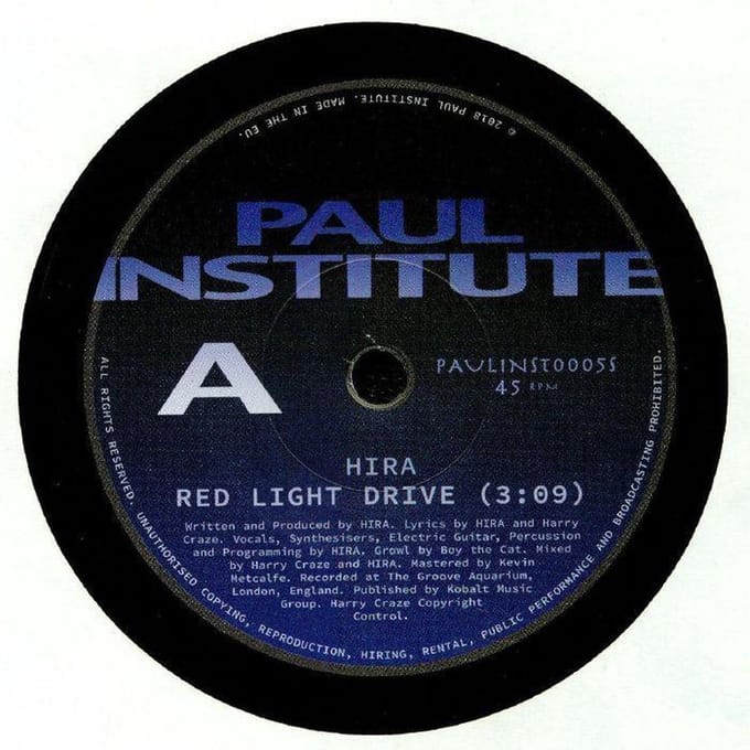 Red Light Drive