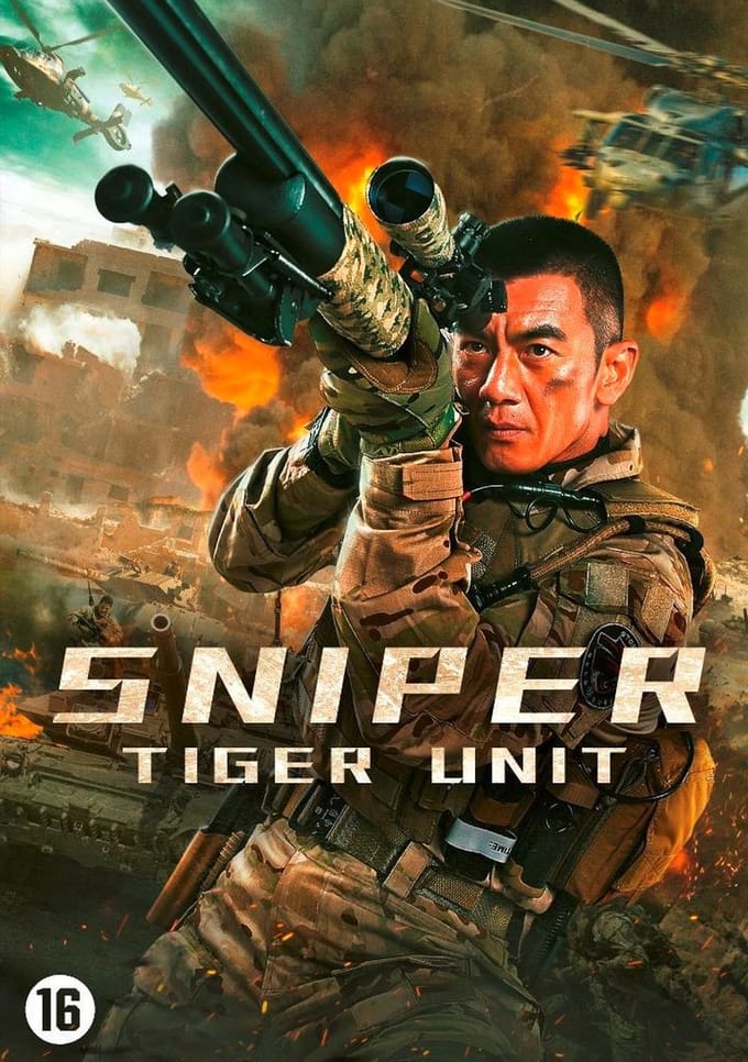 Sniper (DVD)