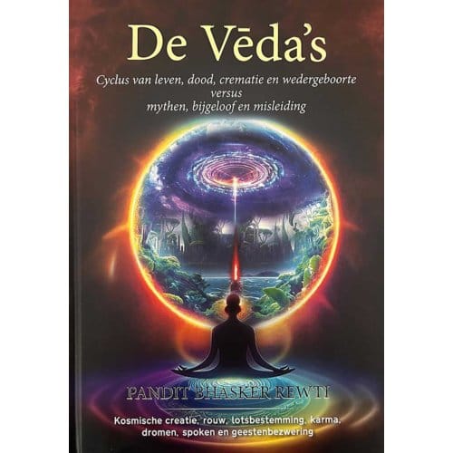 De Vēda’s - Bhaskerperkash Rewti