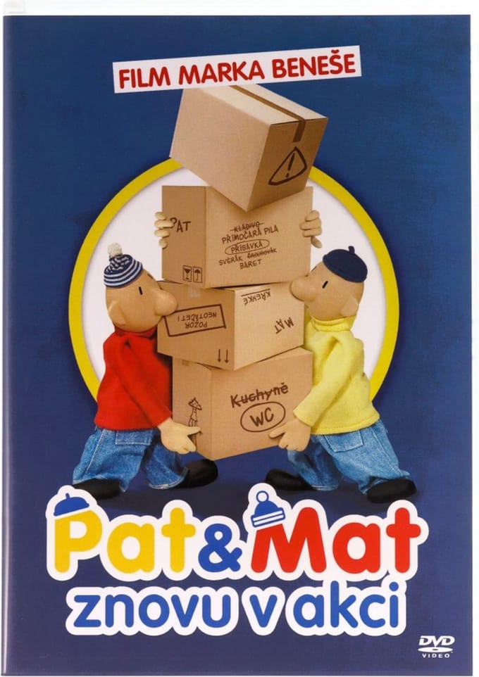 Buurman & Buurman [DVD]