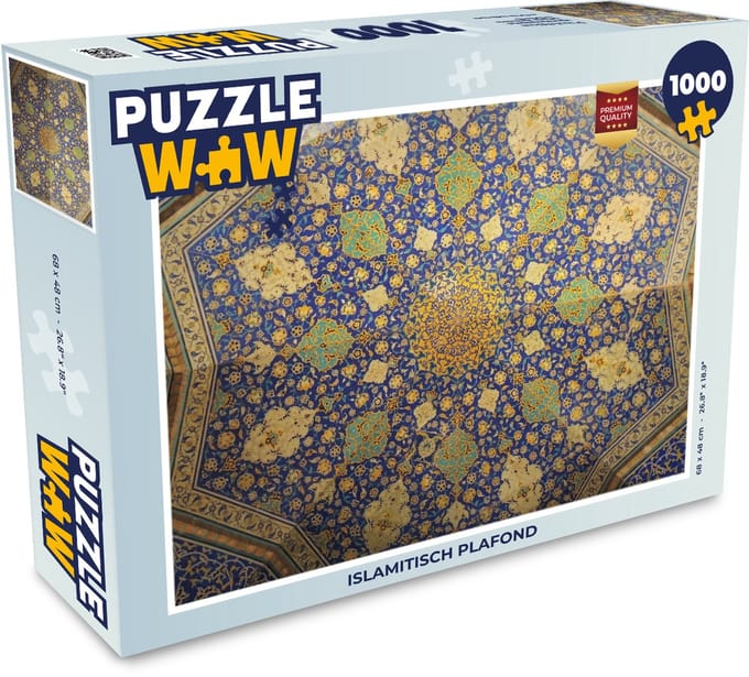 Puzzel Cirkel - Plafond - Blauw - Legpuzzel - Puzzel 1000 stukjes volwassenen
