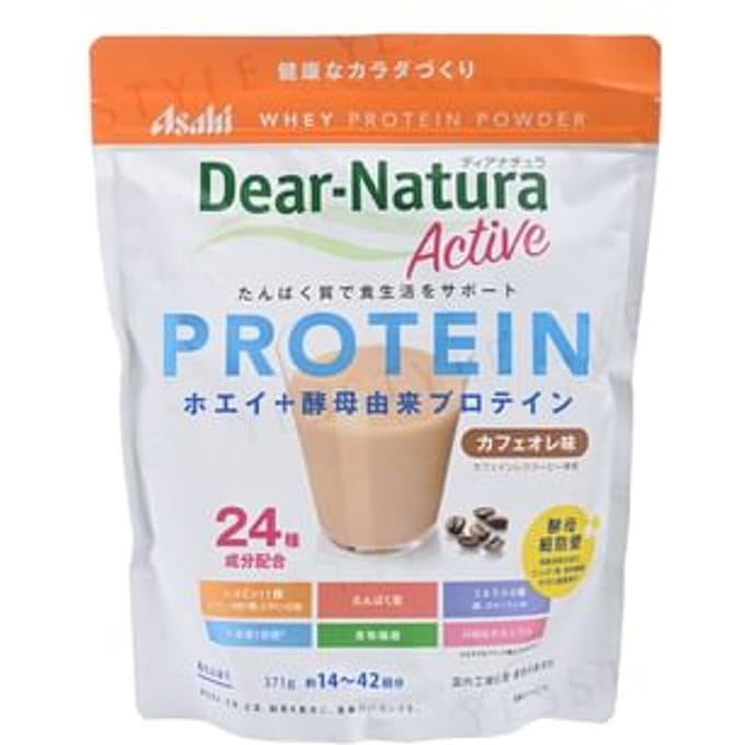 Dear-Natura Active Whey Protein Powder Cafe Au Lait Flavor - 371g