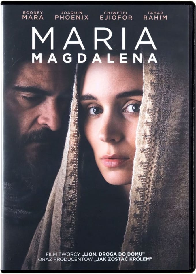 Mary Magdalene [DVD]