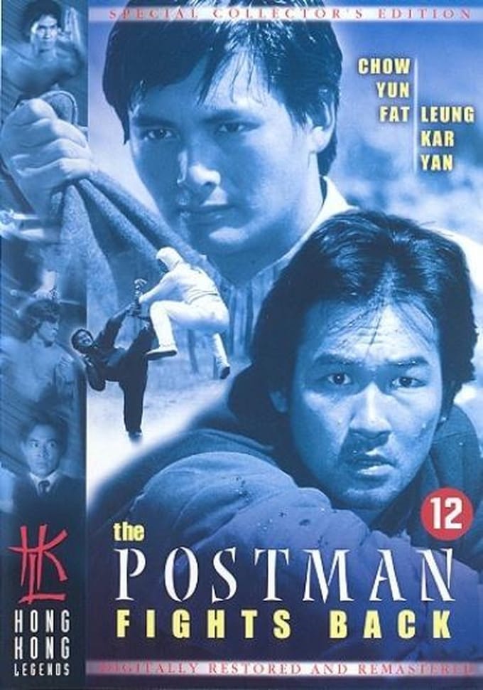 Postman Fights Back
