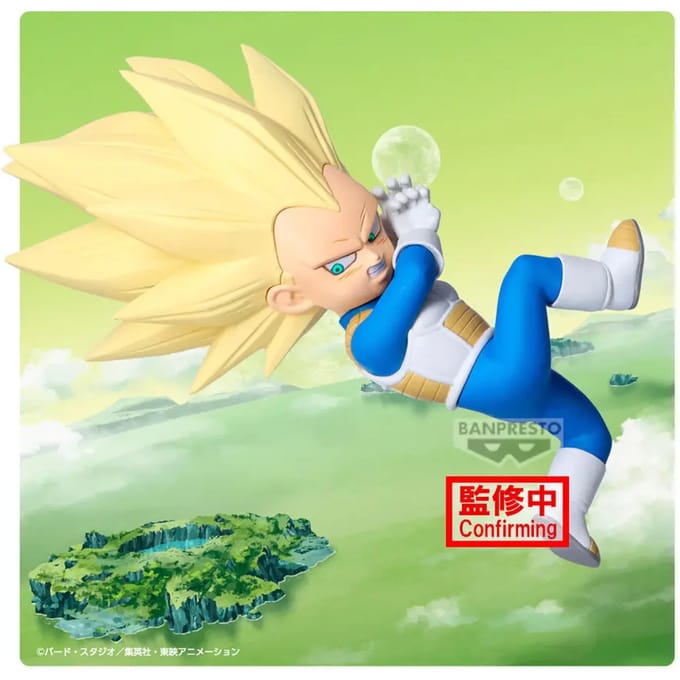 Beeldje Banpresto Dragon Ball Daima Vegeta