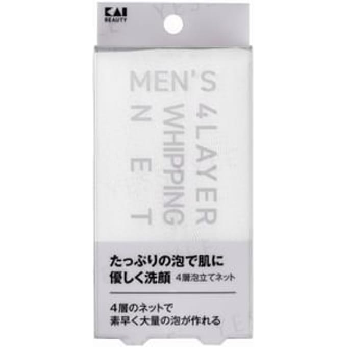 KAI - Men's 4-Layer Whipping Net 1 pc