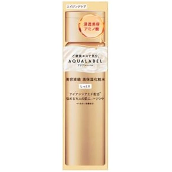 Shiseido - Aqualabel Treatment Lotion Oil-In Moisturizing - 170ml