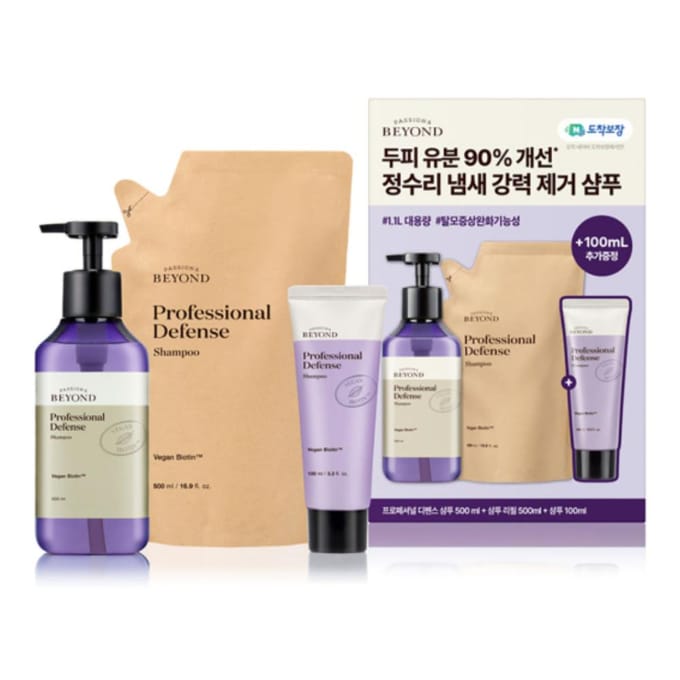 BEYOND Professionele Anti-Haaruitval Shampoo Bessengeur 1.1L beige