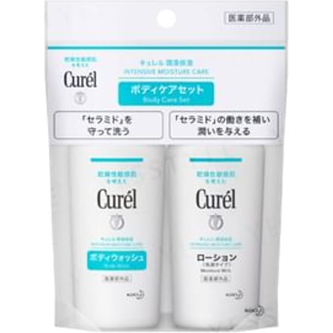 [Promotie] Kao - Curel Intensive Moisture Care Body Care Set - 1set(45ml+45ml)