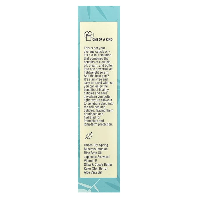 Onsen Secret, Cuticle Conditioner Serum, 1 fl oz (30 ml) blue