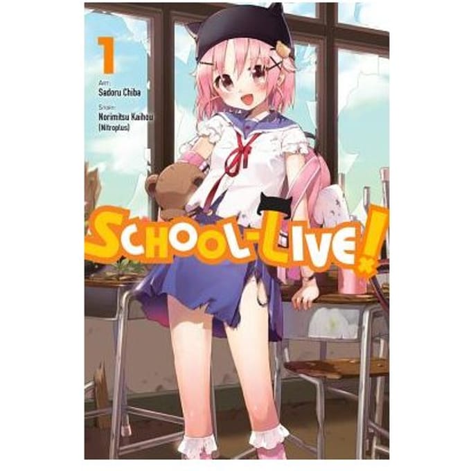 School-Live!, Vol. 1 - Norimitsu Kaihou