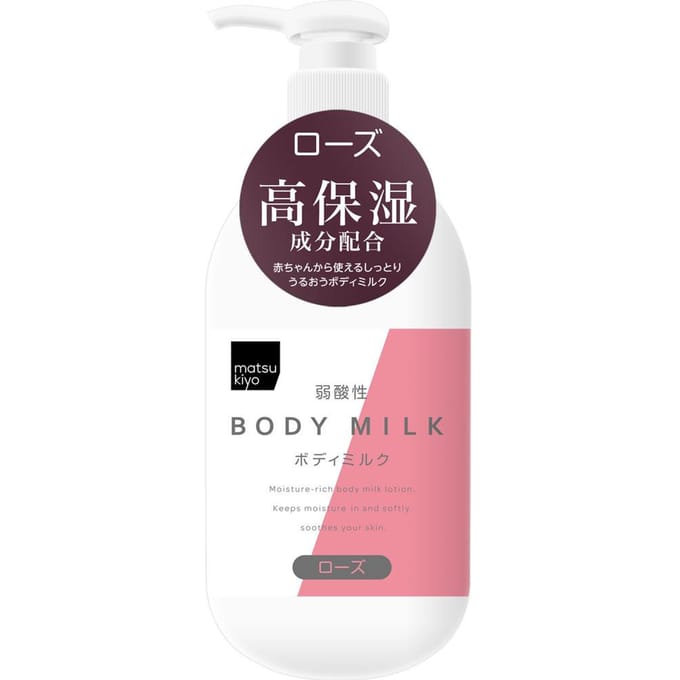 matsukiyo - Body Milk Rose 400ml