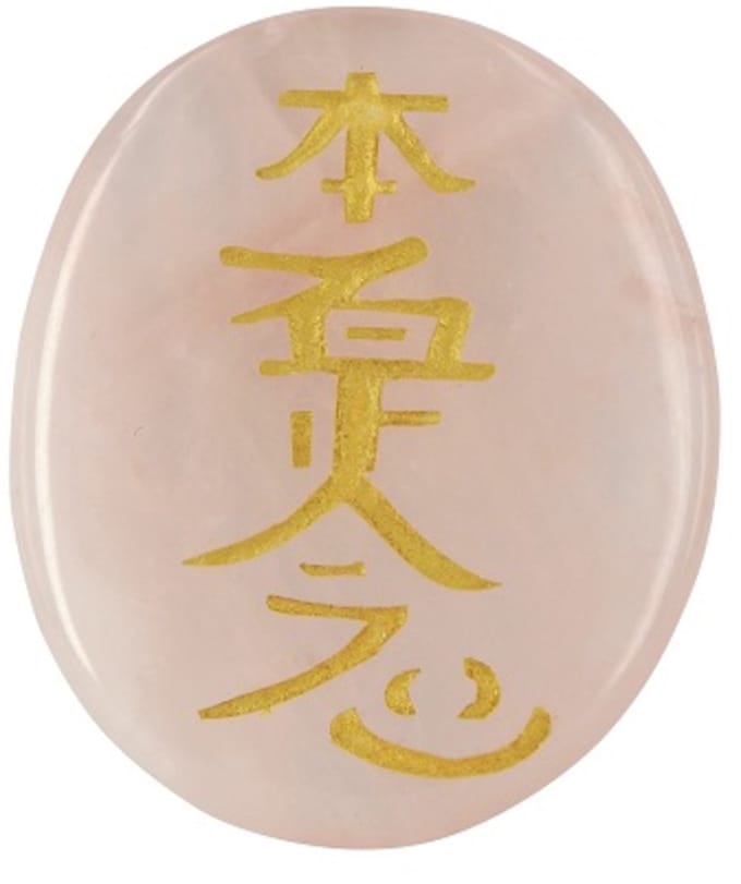Roze kwarts Hon-Sha-Ze-Shon-Nen reiki steen