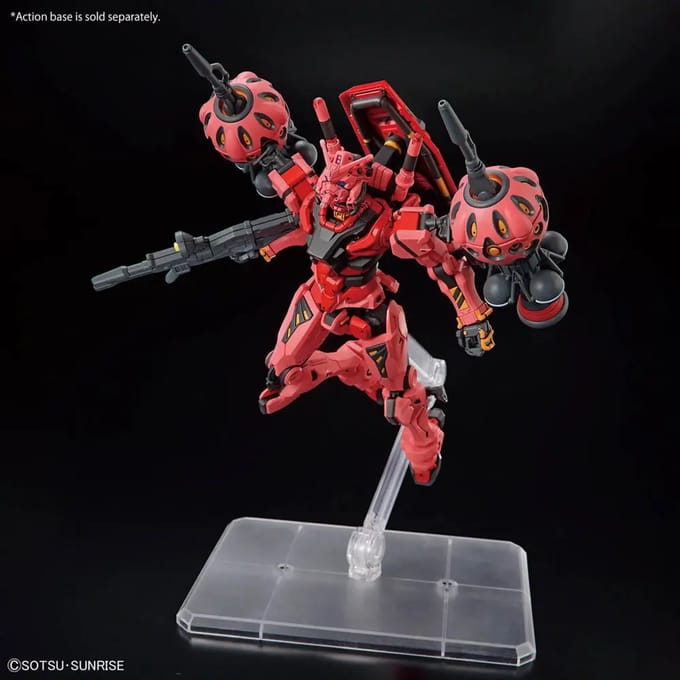 Mobile Suit Gundam GQuuuuuuX Red Gundam model kit