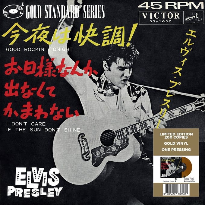 Good Rockin' Tonight/I Don't Care If the Sun Don't Shine