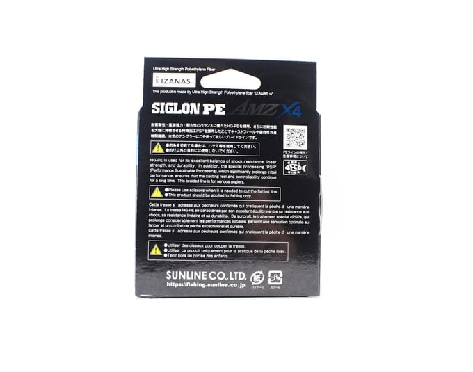 Sunline PE Line X4 Siglon AMZ 150M PE 0,3 4LB Oranje (0206) oranje
