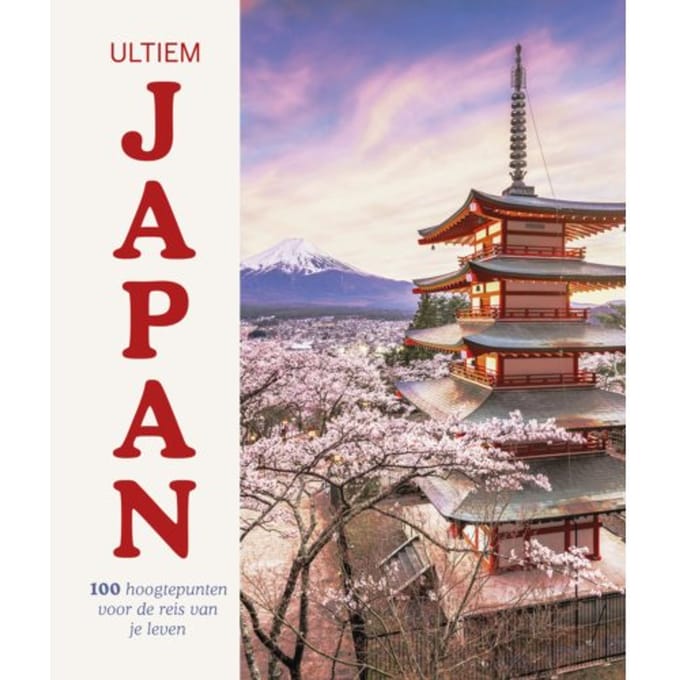 Ultiem Japan