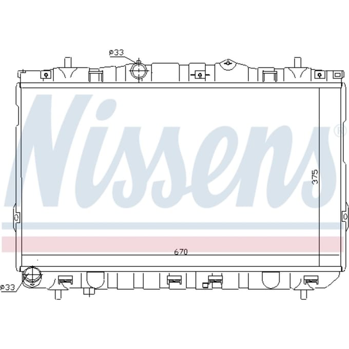 Radiator, motorkoeling NISSENS 67469