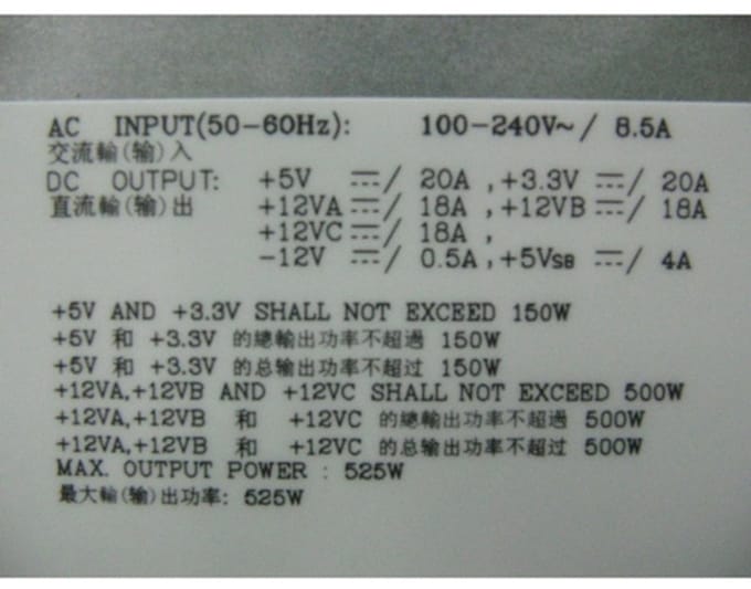 DELL 6W6M1 power supply unit 525 W Grijs