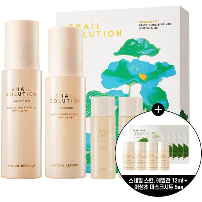 Ensemble de soins Nature Republic Snail Solution (Booster & Émulsion) beige