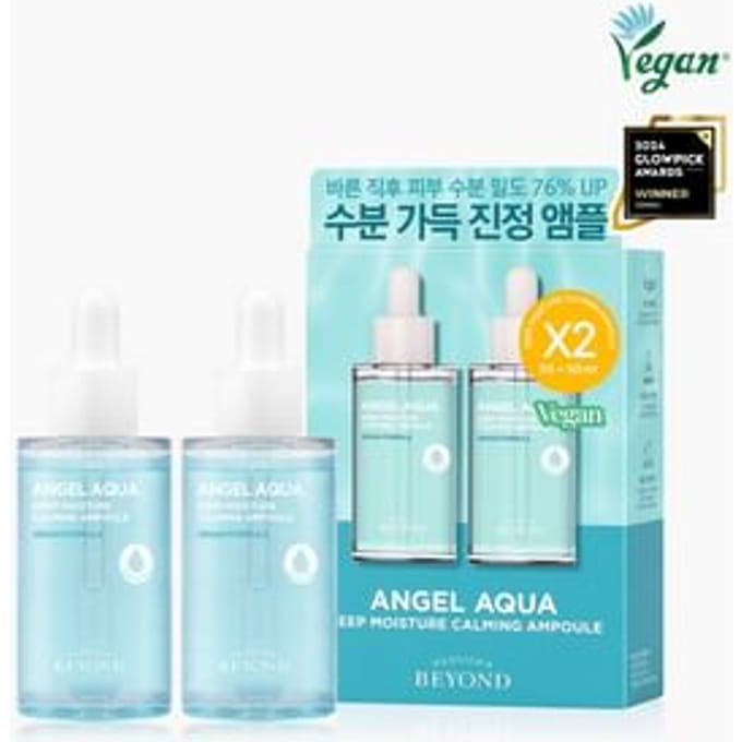 BEYOND - Angel Aqua Deep Moisture Calming Ampoule Set 2 pcs