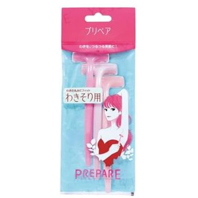 Shiseido - finetoday Prepare T Razor For Underarm 3 pcs 1 set