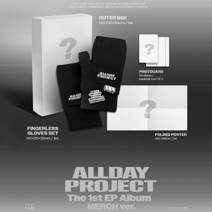 ALLDAY PROJECT - De 1e EP [ALLDAY PROJECT] (MERCH ver.) DRAWSTRING BAG