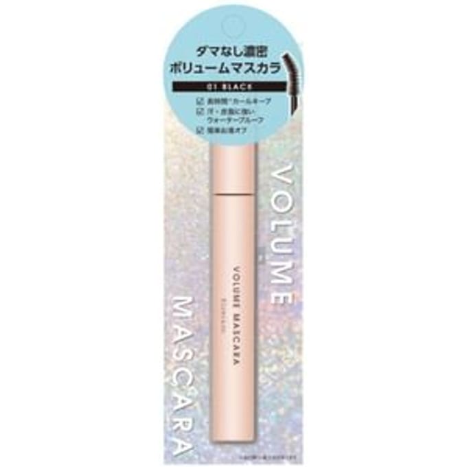 Kirei&co. - Volume Mascara 01 Black