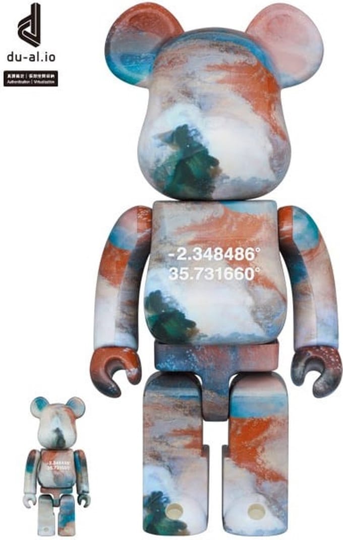 400% & 100% Bearbrick set - Lake Natron Overview (Benjamin Grant)