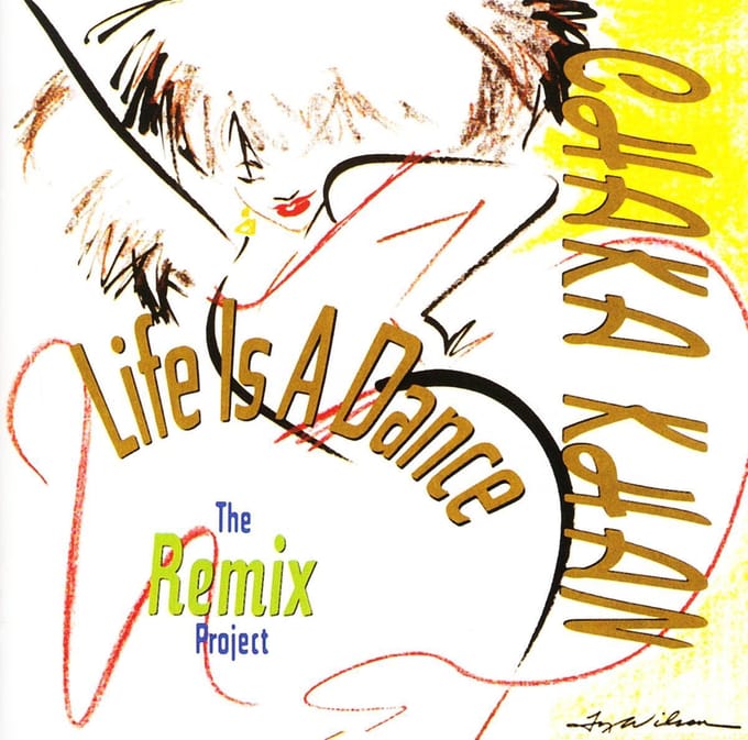 Life Is A Dance