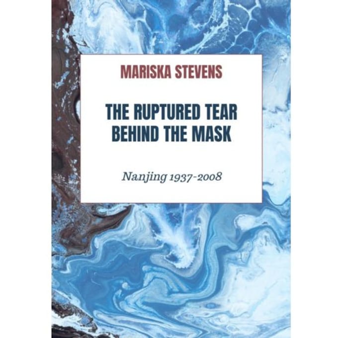The Ruptured Tear Behind The Mask - Mariska Stevens