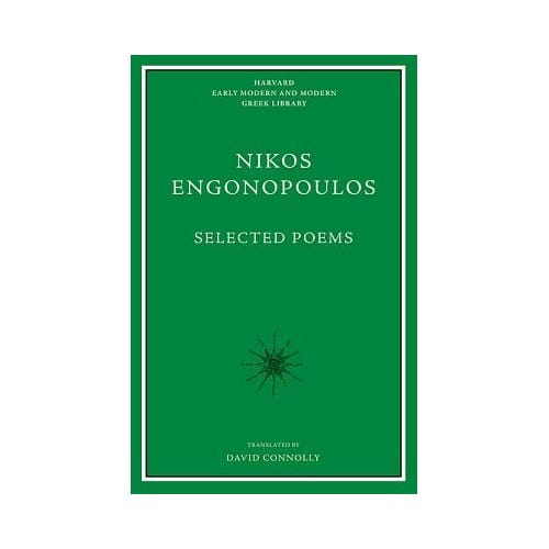 Selected Poems - Nikos Engonopoulos