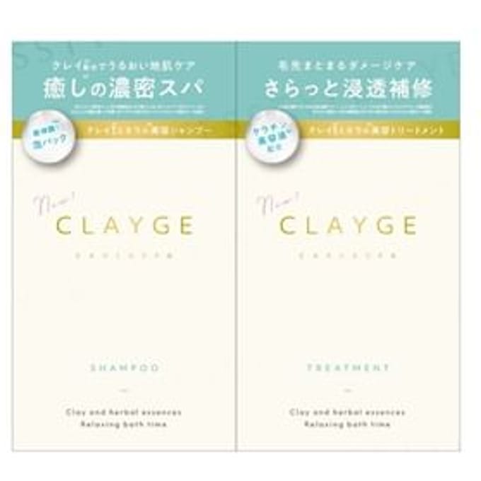 CLAYGE - Care & Spa Clay SR Smooth Shampoo + Hair Treatment Trial Set 10ml x 2