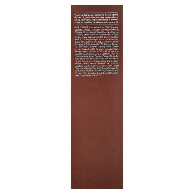 Hanskin Poriënreinigende Olie, BHA, 300ml (10,14 floz) black