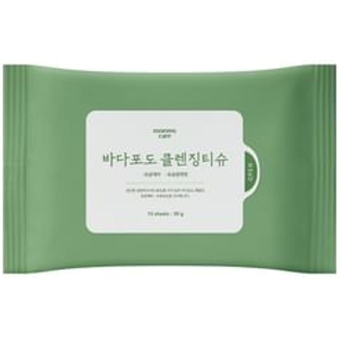 mommy care - Sea Grape Cleansing Tissue - Reinigingsdoekjes