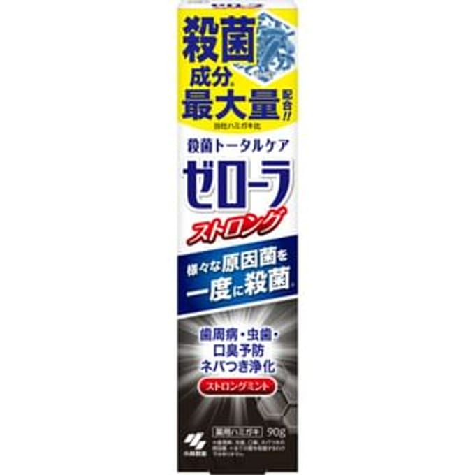 Kobayashi - Zerora Strong Mint Medicinal Toothpaste - Tandpasta