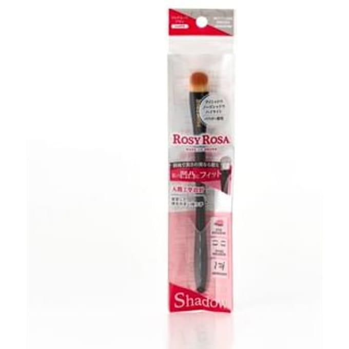 Chantilly - Rosy Rosa Multi Use Brush Shadow 1 pc