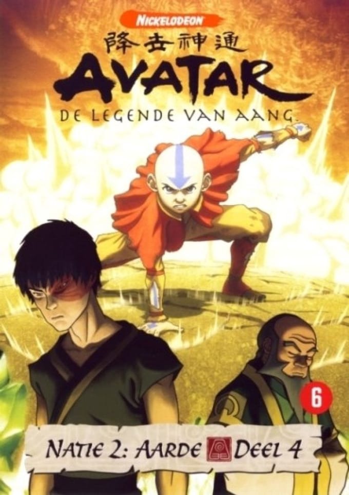 Avatar: De Legende Van Aang - Natie 2: Aarde (Deel 4)