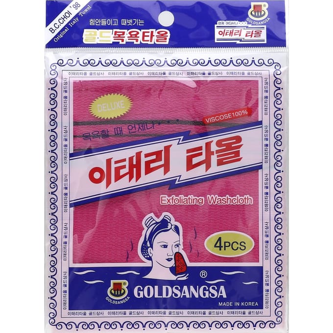 Goldsangsa, gant de toilette exfoliant, rouge, 4 paquets pink