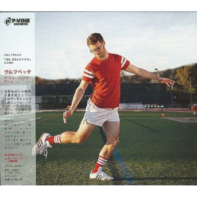 Beautiful Game - Vulfpeck