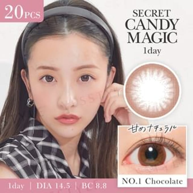 Candy Magic - Secret Candy Magic 1 Day Color Lens No.1 Chocolate 20 pcs P-1.75 (20 pcs)