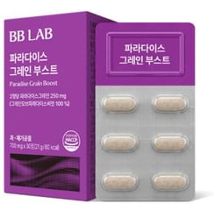 BB LAB Paradise Grain Boost 700mg x 30 tablets