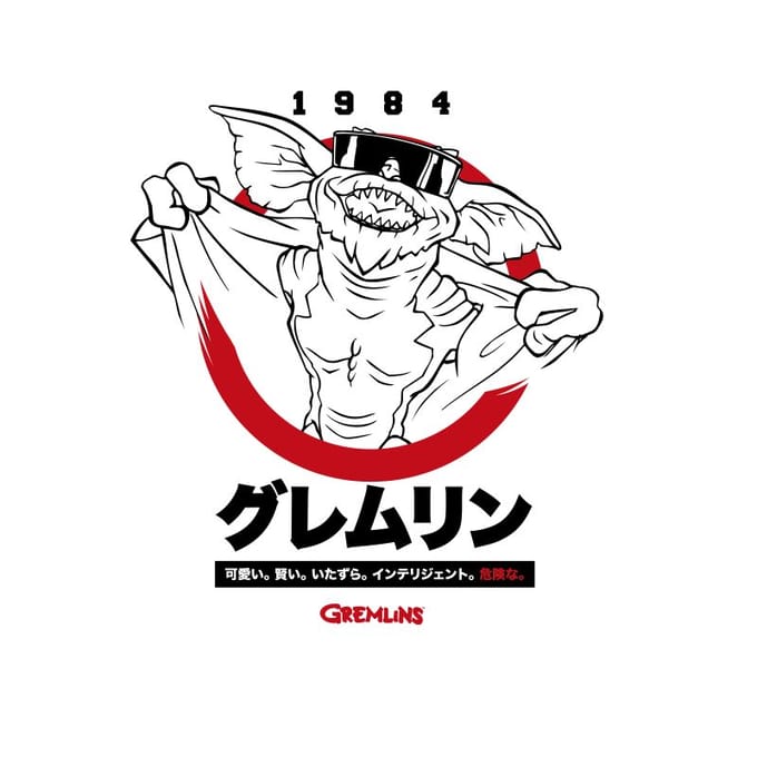 Gremlins Flasher Japanese Men's T-Shirt - White - XXL