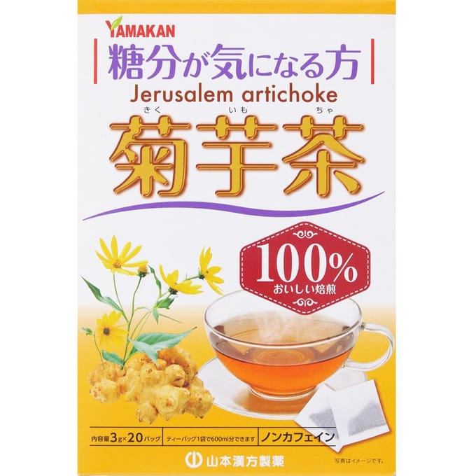Jerusalem Artichoke Tea 100% 3g x 20