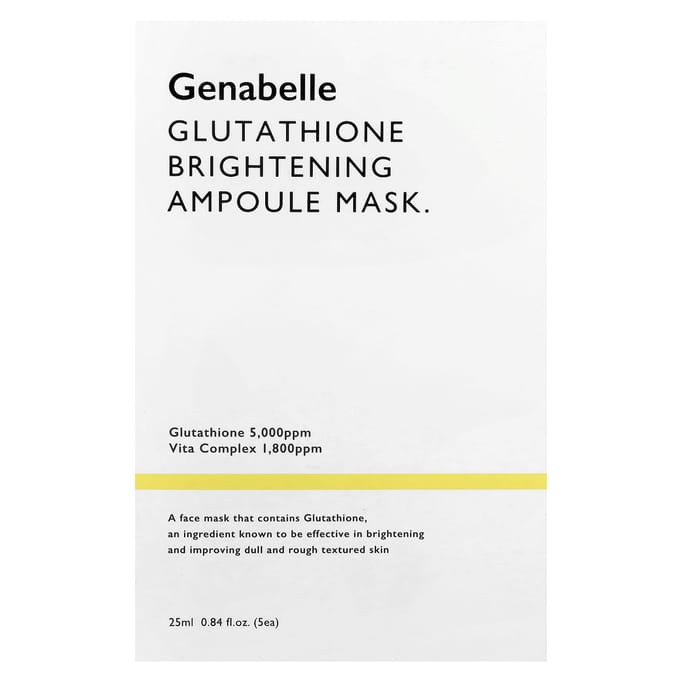 Masque de Beauté Ampoule Éclaircissante Glutathion, 5 Feuilles, 25 ml (0.84 oz fl) Chaque white