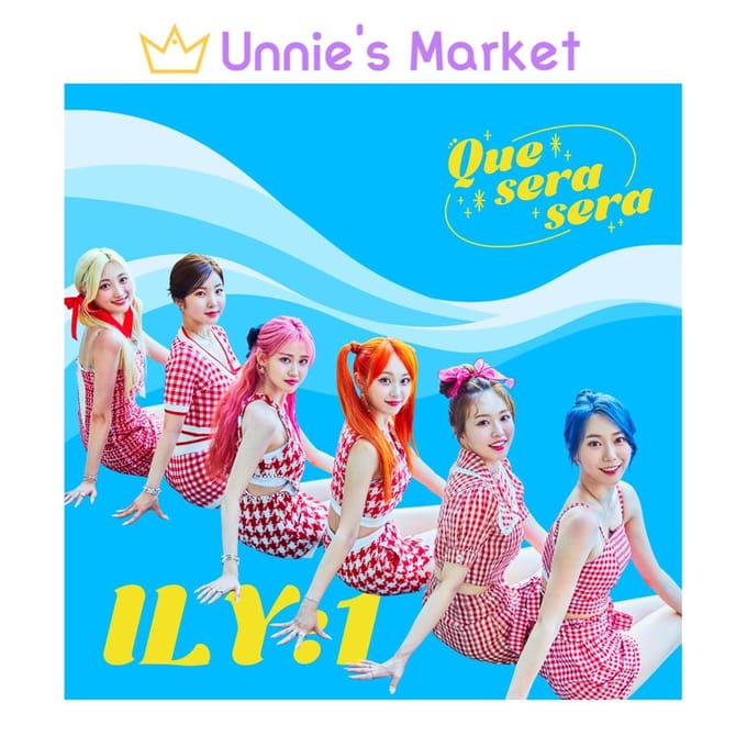 ILY:1 [Que Sera Sera] Album / ILY1 Album 1EA blue