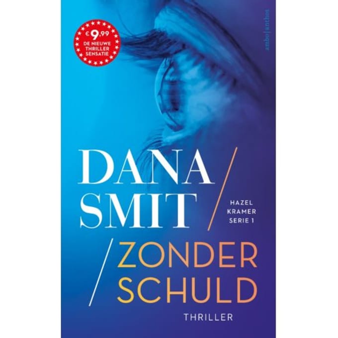 Zonder Schuld - Hazel Kramer - Dana Smit