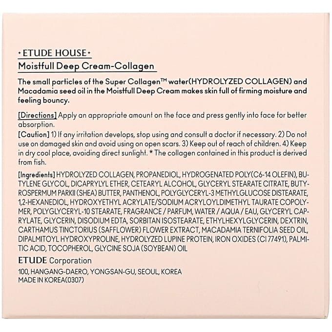 ETUDE, hydraterende collageencrème, 75 ml (2,53 fl oz) beige