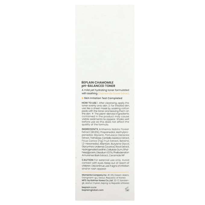 Kamille pH-gebalanceerde toner 200ml AUTHENTIEKE WINKEL white